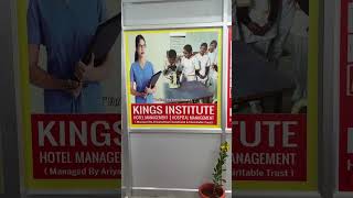 Hotel Management Catering Hospital Management institute in Panruti Cuddalore Villupuram District