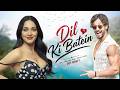 Dil Ki Batein ❤️ Hindi Love Song 2026 | Tiger Shroff & Kiara Advani
