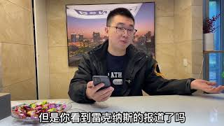 特斯拉到底有没有问题？大家都不要被带偏了 特斯拉  新能源汽车