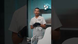 Хочешь убрать морщины за 3 тысячи? #ботокс #инъекции #морщины