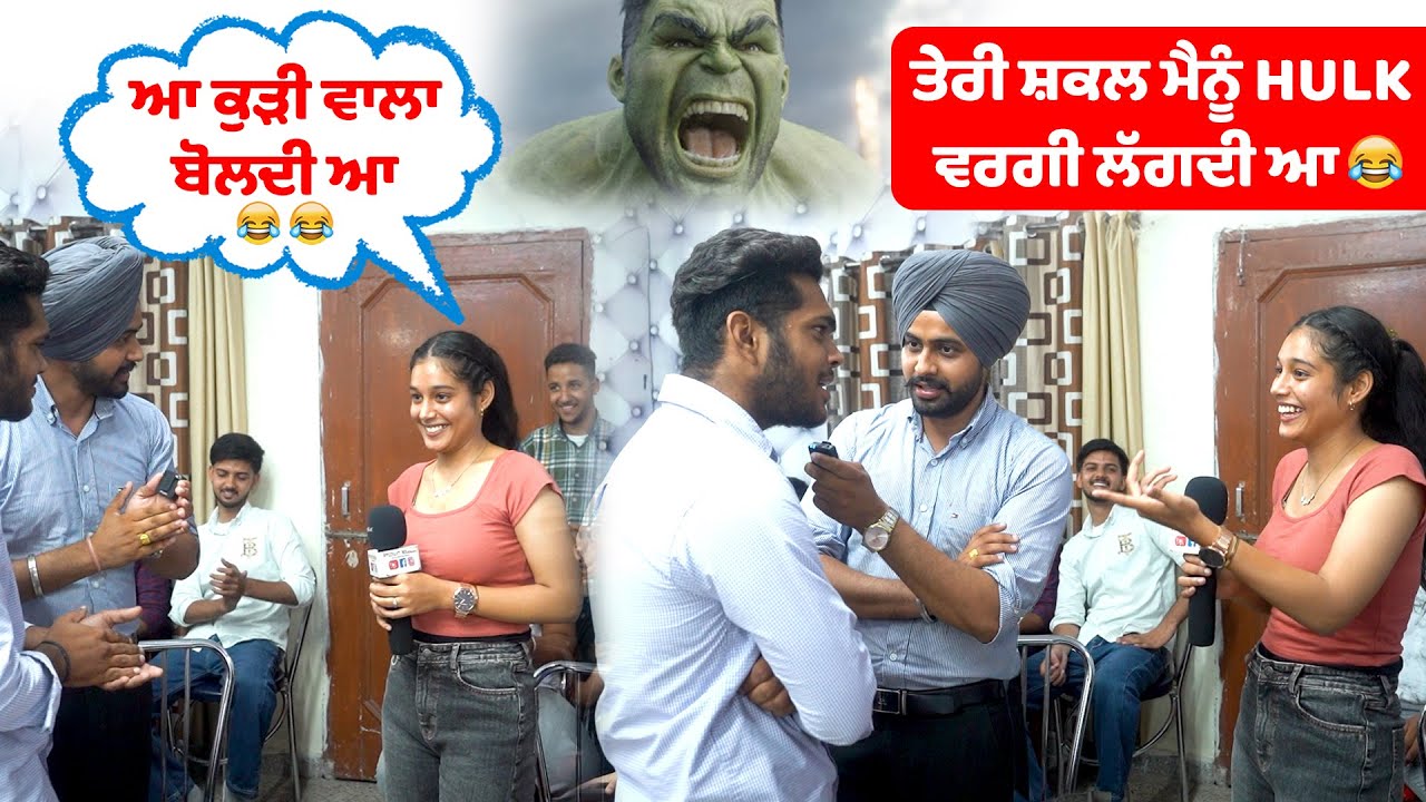 Student Life In Punjab EP 152 Punjab Computer Centre Patiala Funny Video Canteeni Mandeer #patiala