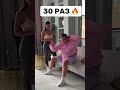 🚨СРОЧНО ИЩУ ЖЕНЩИН КТО ХОЧЕТ ХУДЕТЬ #какпохудеть  #потерявеса #похудеть  #похудение #срочнопохудеть