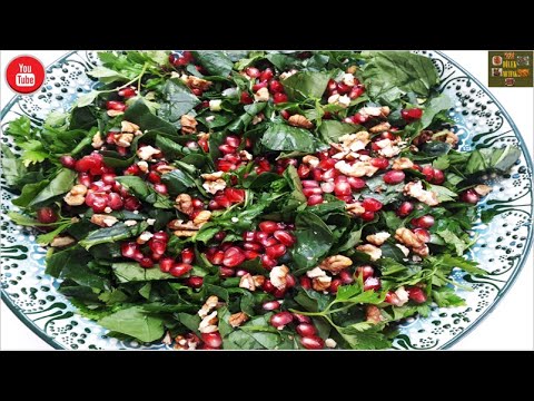 Ispanak Salatası Tarifi | Narlı Ispanaklı Salata