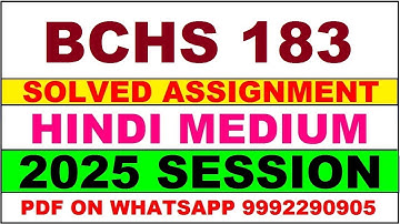 bchs 183 solved assignment 2025 | bchs 183 solved assignment in hindi 2025 | ignou bchs 183