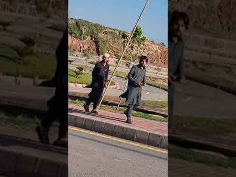 Al-Qadir University Jhelum