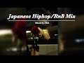 【日本語ラップ/R&amp;B】冬に聴きたい Hiphop / R&amp;B Mix (Mixed by L4id) | 3house, Yo-sea, IO
