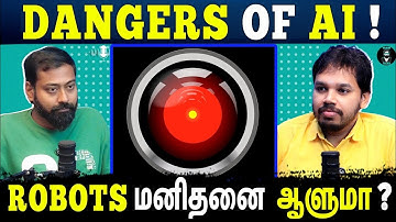 Will Robots Rule The World? 🤖 - Tamil Podcast | Paari Saalan | Vallal Media | Ai | Varun Talks