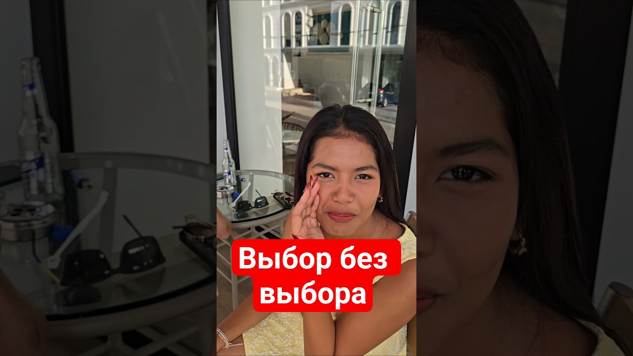 и так тоже бывает 😂