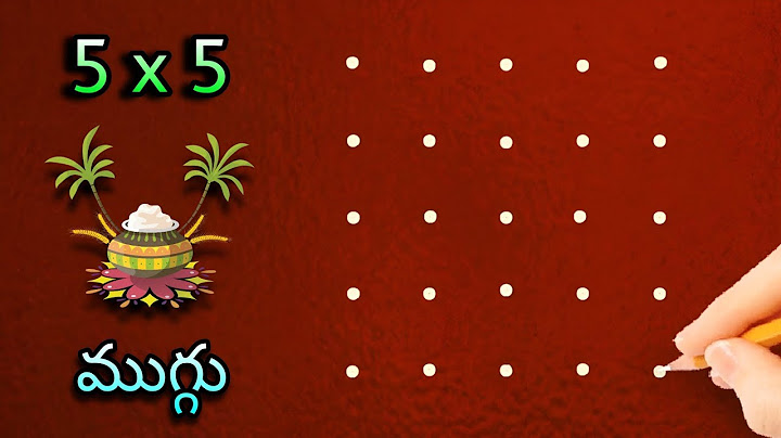 🌺 Sankranti mugu 🌺 | sankranthi rangoli design with colors | latest pongal rangoli