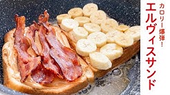 おみそはんのクックインダハウス Youtube おみそはんのクックインダハウス Youtube