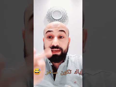 كفك على كفي