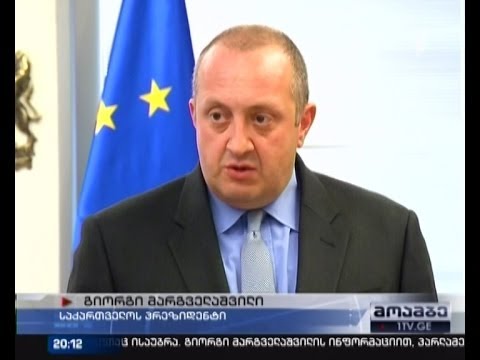 პრემიერი თუ პრეზიდენტი - ვინ მოაწერს ასოცირების ხელშეკრულებას ხელს