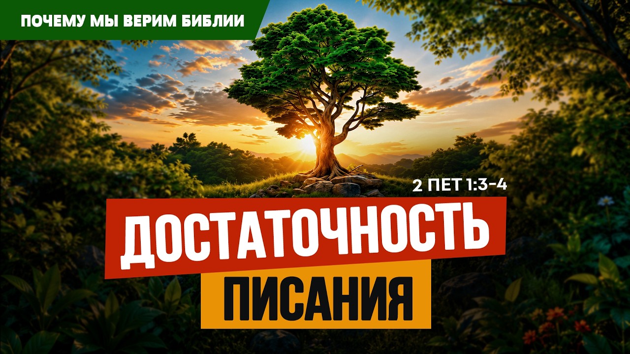 2 1 3 4 2-1-3-4