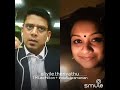 Oliyile Therivadhu Devadhaya