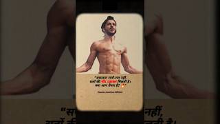 The Spirit of Flying Sikh! 🏃‍♂️ Milkha Singh's 🔥 #motivation #shorts
