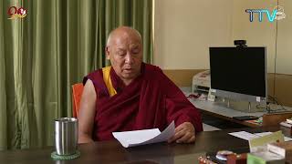 ནང་པ་སངས་རྒྱས་པའི་སྐྱབས་འགྲོའི་ངོ་སྤྲོད།