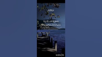 تلاوة هادئة تريح الأعصاب🎧😴❤️