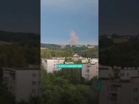 Под минском произошел разрыв газопровода ?