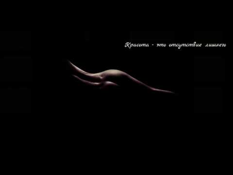 Newbodyka - ручная пластика тела. Как убрать лишнее после родов: галифе, попины уши, бока, живот?