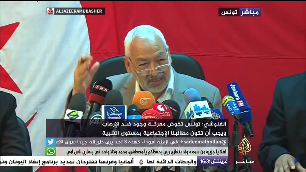 الغنوشي يدعو أبناء "النهضة " إلى الاجتماع في الفنادق لدعم السياحة التونسية