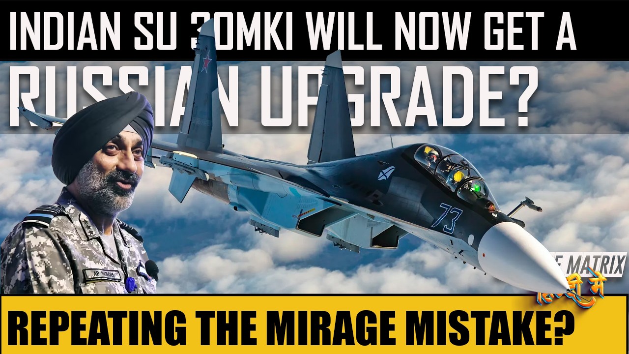 Indian Su 30MKI will now get a Russian Upgrade? | हिंदी में