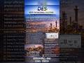 Chemical &amp; Refinery Process Expert ⚙️Design | Optimization | Simulation #chemicalengineering