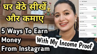 Instagram Se Paise Kaise Kamaye | 5 Best Ways to Earn from Instagram in 2025 💰📲 | Neema's Talk