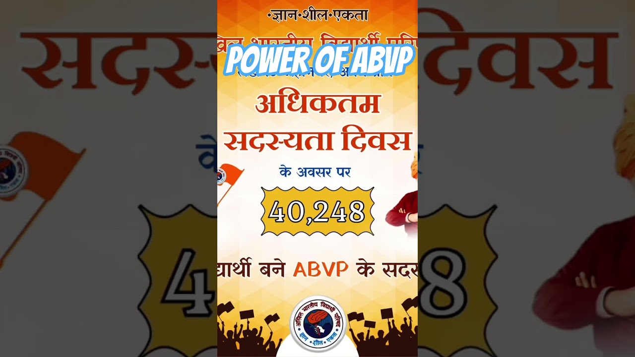 # abvp 