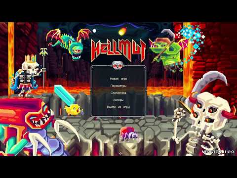 Hellmut: The Badass from Hell™ ► Заценим...