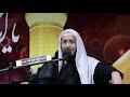 الشيخ حسين السعيد ٢٠ رمضان لعام ١٤٤٢هـ الشيخ حسين السعيد ٢٠ رمضان لعام ١٤٤٢هـ