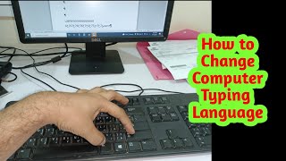 How to Change Computer Typing Language||Computer me Typing Language kaise Badle screenshot 5
