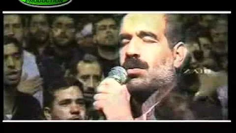 Manam Abas e Ali Farhad Afshar