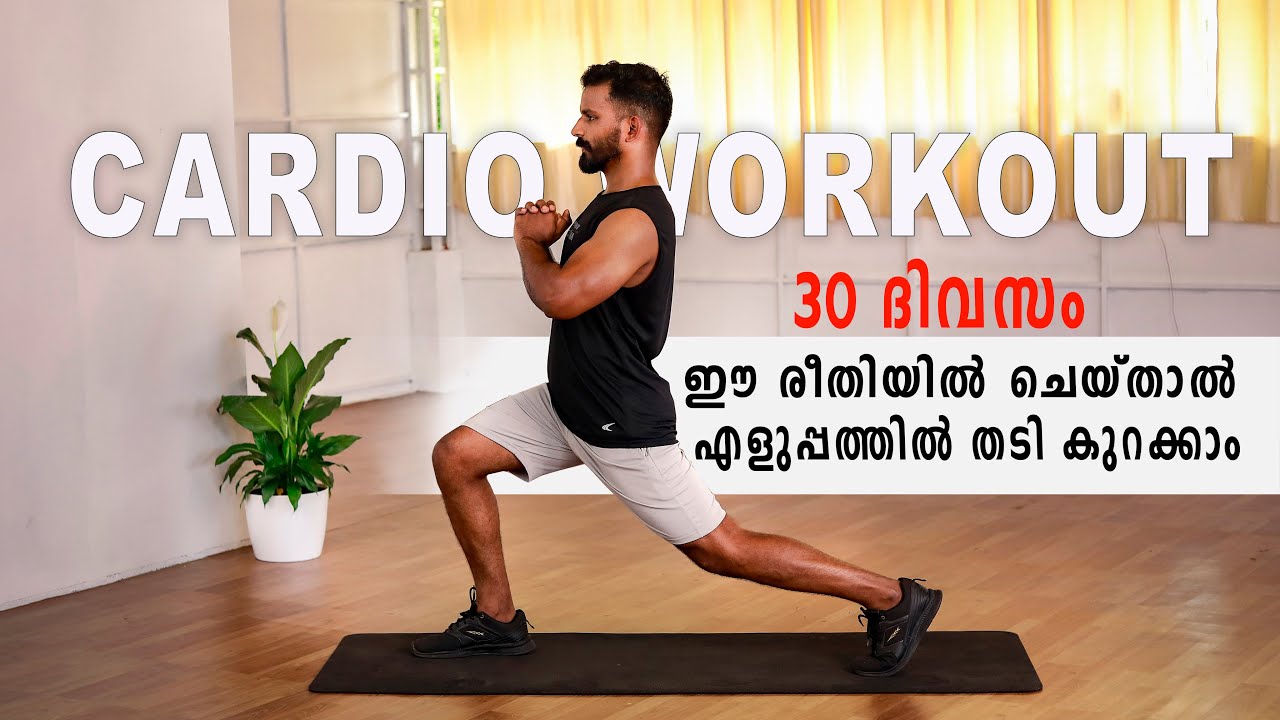 15 MINUTE FULL BODY CARDIO WORKOUT | No Equipment | Home Workout ...