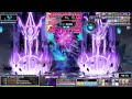 End of video