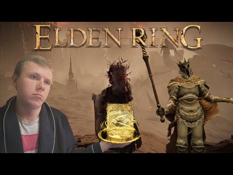 Видео: ЛЕЙНДЕЛЛ, СТОЛИЦА ПЕПЛА ► Elden Ring #61