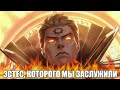 КАК ИГРАЕТ ТОП 1 МИРА ЭСТЕС - Mobile Legends