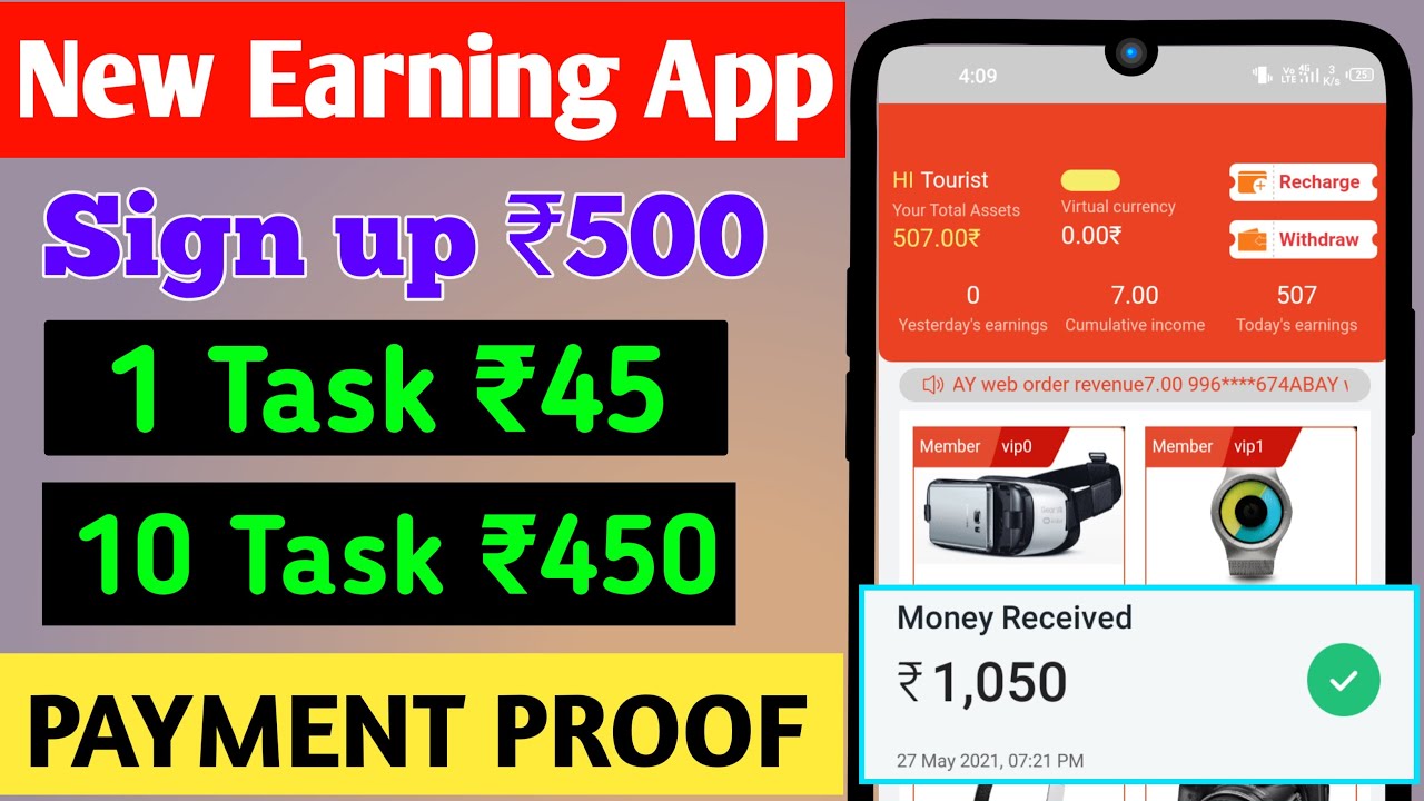 Free ₹140+₹140 | New Earning App 2021 | New Task Earning App Today | Mg App Payment Proof