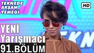 Download Yeni Yarışmacı Ortalığı Salladı! Video MP3 Yeni Yarışmacı Ortalığı Salladı!