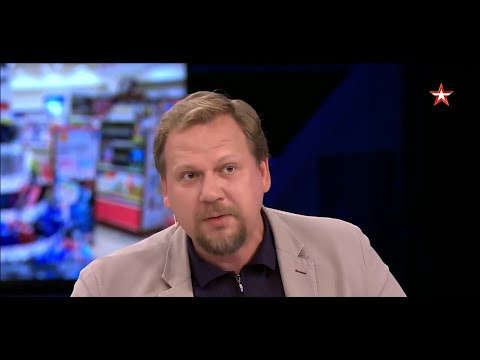 Если этого не остановить, нам с вами снова придется идти на фронт и воевать с фашистами!