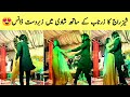 Shaiz raj dance with zernab  shiaz raj  zernabshistri  meerab shah stories