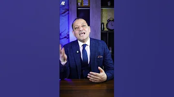 أوعى تدخل ثانوي تجاري 