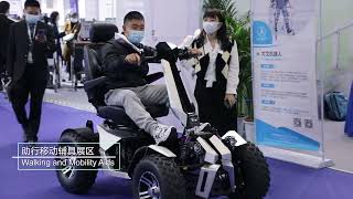 Smart Assistive Devices Revolutionize Disability Rehabilitation at CR EXPO 2024