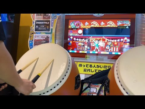 【太鼓の達人　ニジイロver】X-DAY2000 全良　【手元】
