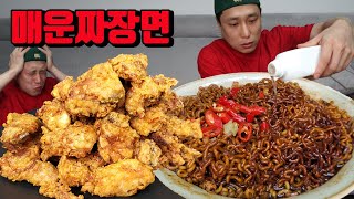 역대급 매운맛 찾아냈습니다 대한민국 매운맛 원탑 유튜버도 쩔쩔매는 매운 짜장면 치킨 먹방 korean spicy mukbang eating show NoodleFighter