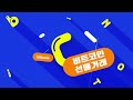 트레블룰 우회 해외 송금하기 (비트겟 P2P) #shorts