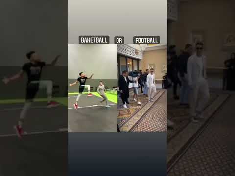 كرة القدم مع كرة السلة