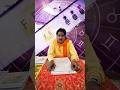 Astrologer 