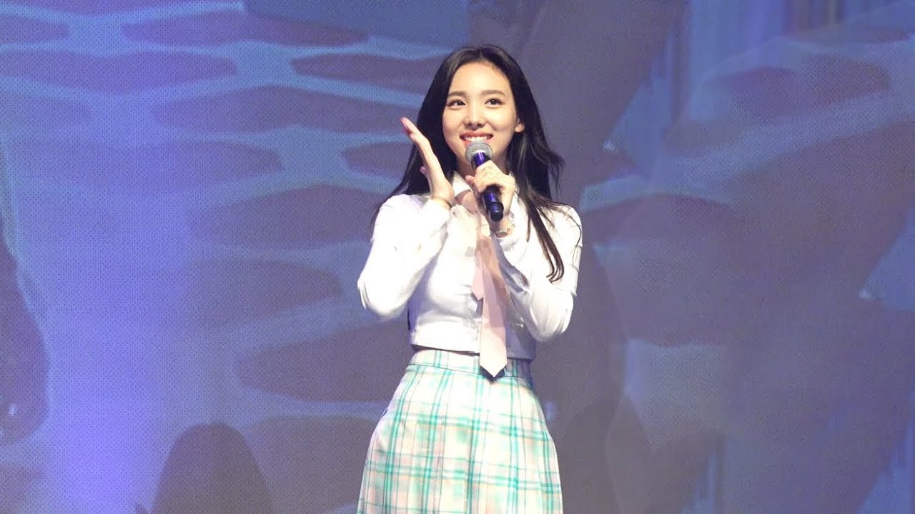 180622 KB 국민은행 팬미팅 TWICE Heart Shaker 나연 직캠