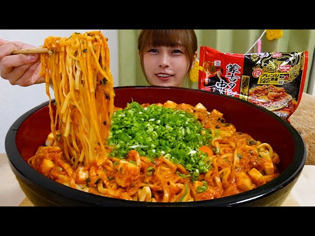 蒙古タンメン Amazon | セブンプレミアム 蒙古タンメン中本 辛旨豆腐スープ