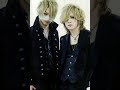 the GazettE - Last Heaven (Vocal Only) #thegazette #reita #ruki
